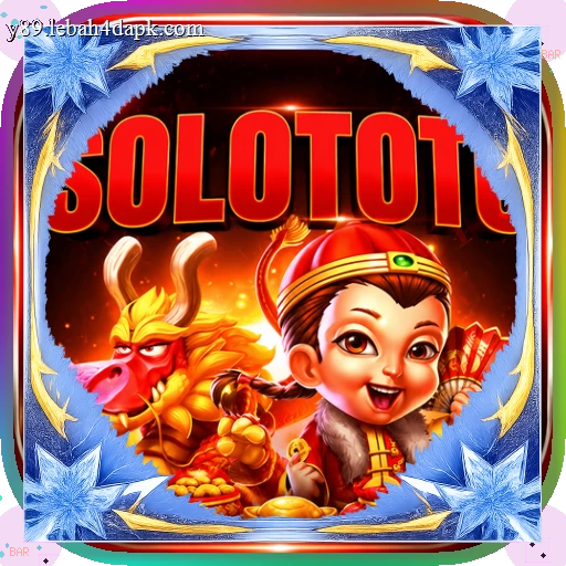 Ikon solototo